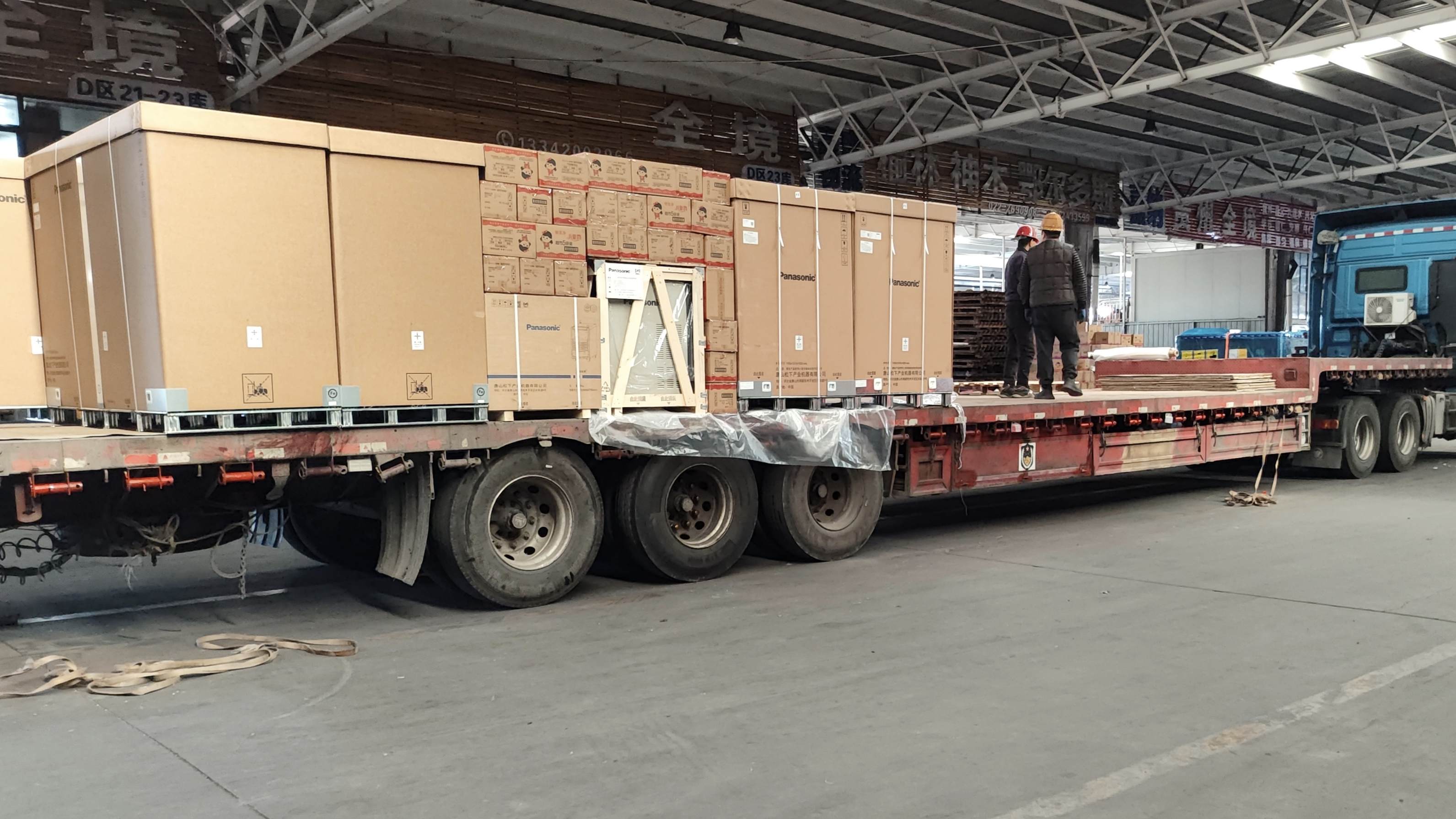 顺昌县物流冷藏车装卸搬运服务 专业保障货物品质与效率