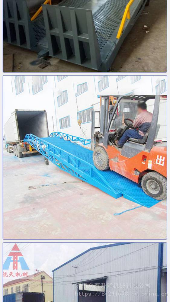 价格、厂家与中国供应商 装卸搬运服务全攻略